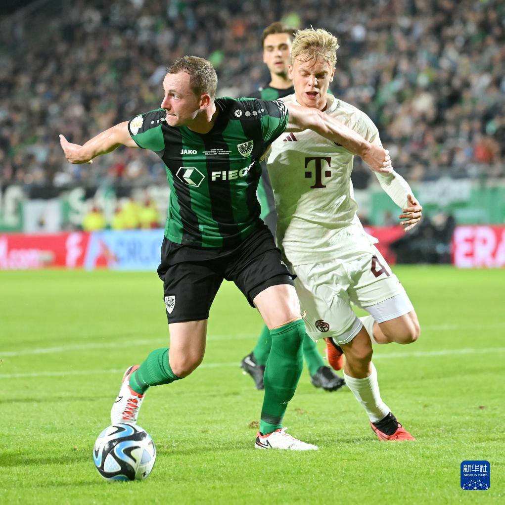 阿坎吉：这样输球很难接受，尤其是被判罚了那样的一粒点球（阿坎吉：这场失利难以接受，尤其是那个点球判罚）