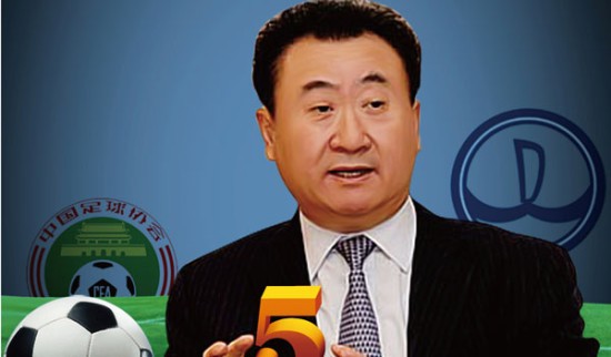 科贝尔谈小贝林染红：我该传一个更好的球避免他犯规 会承担责任（科贝尔谈小贝林红牌：我本应传得更好避免犯规，责任在我）